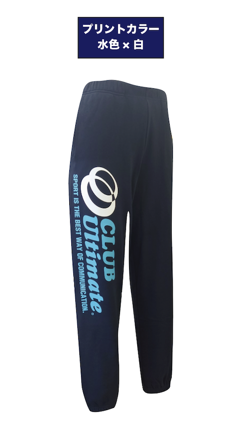 CLUB Ultimate スウェットパンツ CLUB Ultimate クラブジュニアネット