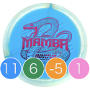 Halostar }oyMAMBAz163.5g