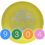 DX �t�@�C���[�o�[�h�yFIREBIRD�z148.5g