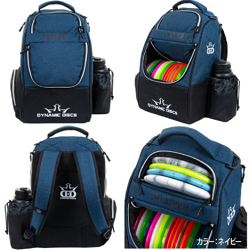 Dynamic Discs Trooper Backpack