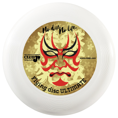 �a���f�B�X�N�yKABUKI�z